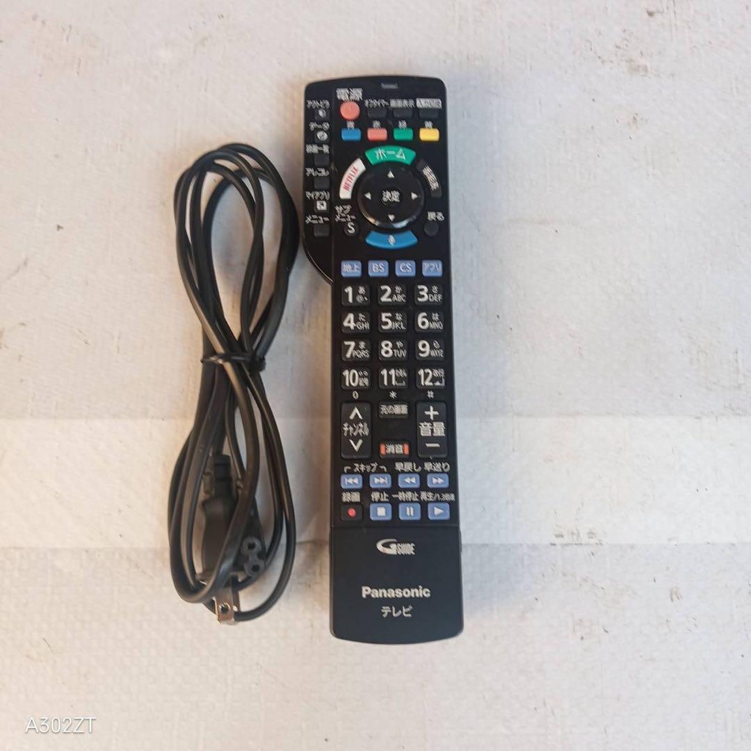 K094 送料無料 Panasonic　49インチ液晶テレビ　展示品