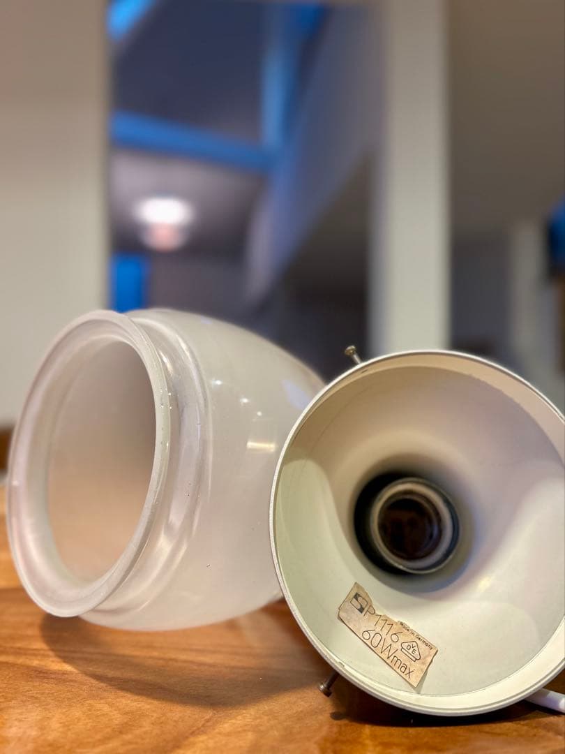 独60年代　R.Krüger for Staff Leuchten\"P1116\"