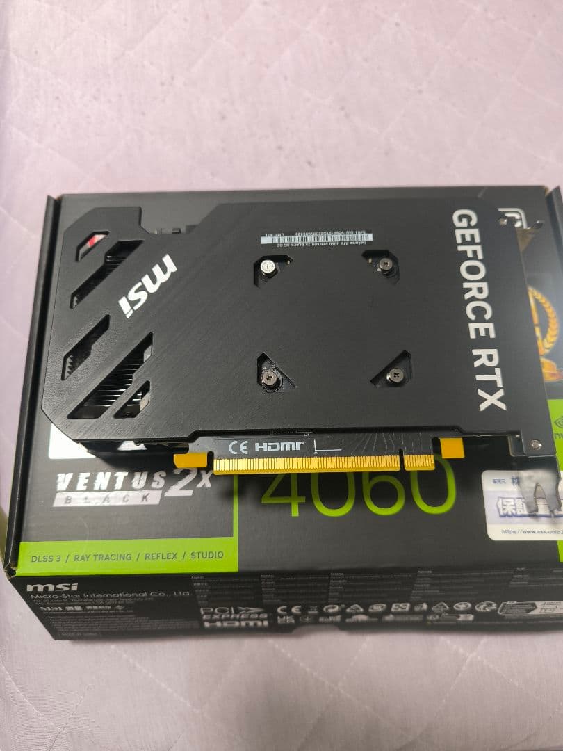 【美品】MSI GeForce RTX 4060 Ventus 2X