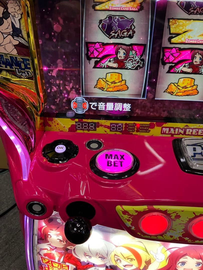 スマスロ実機 パチスロ Ｌ ゾンビランドサガ 簡易ユニット付⭕️送料無料⭕️