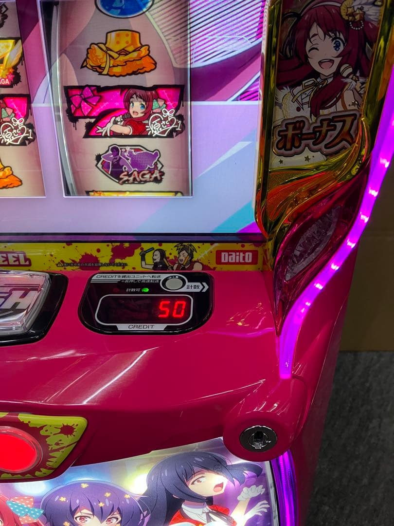 スマスロ実機 パチスロ Ｌ ゾンビランドサガ 簡易ユニット付⭕️送料無料⭕️