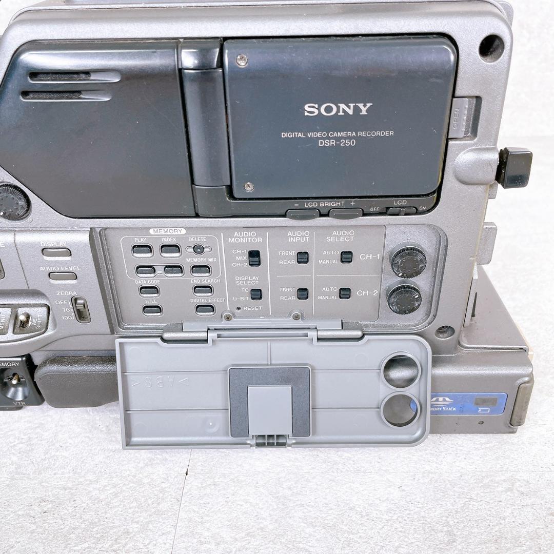 SONY DSR-250 業務用デジタルカムコーダーDVCAM方式 動作未確認