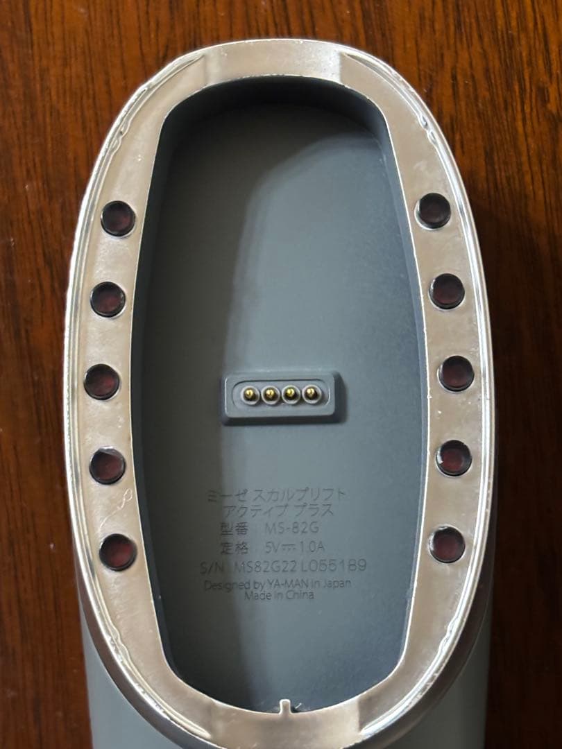 ミーゼ スカルプリフト アクティブ プラス