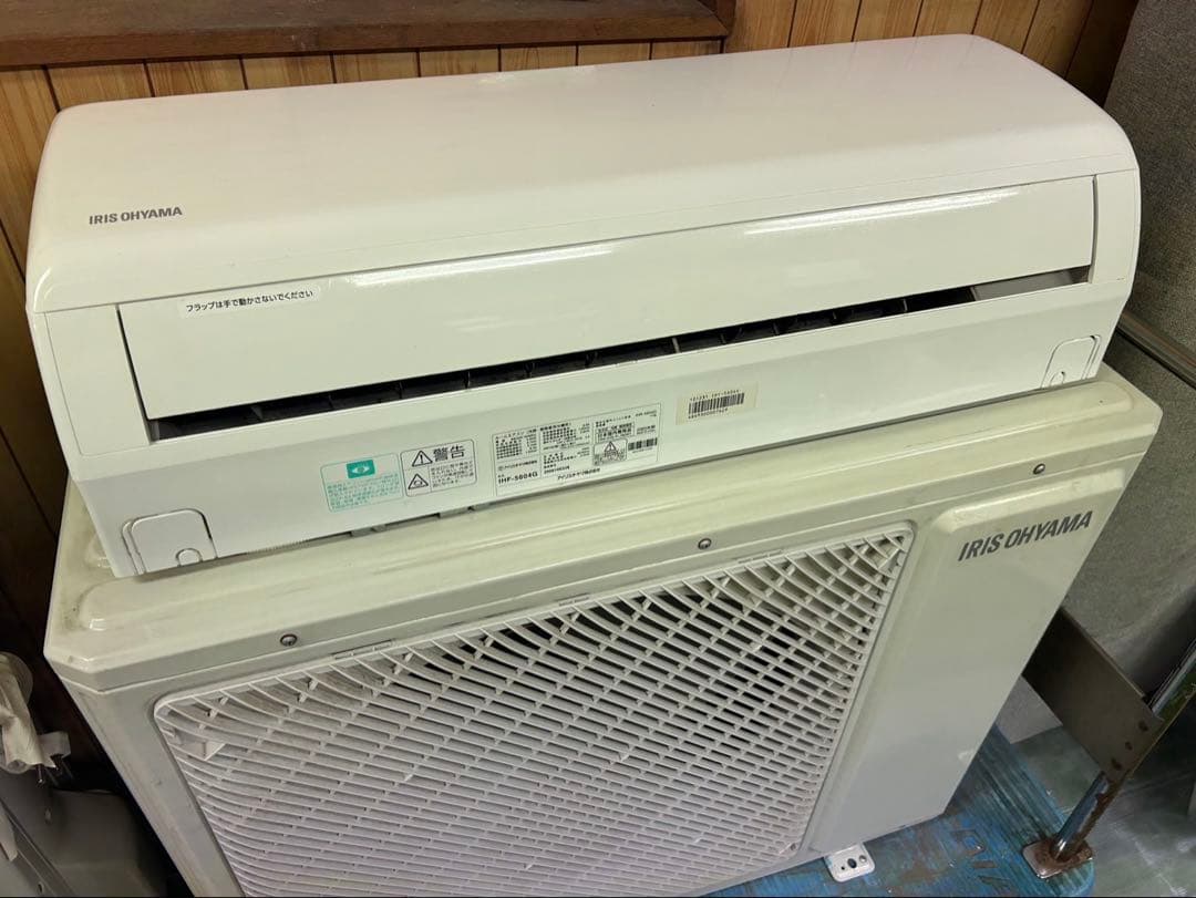 カナラブアイリスオーヤマ ルームエアコン　IHF-5604G 2020年製