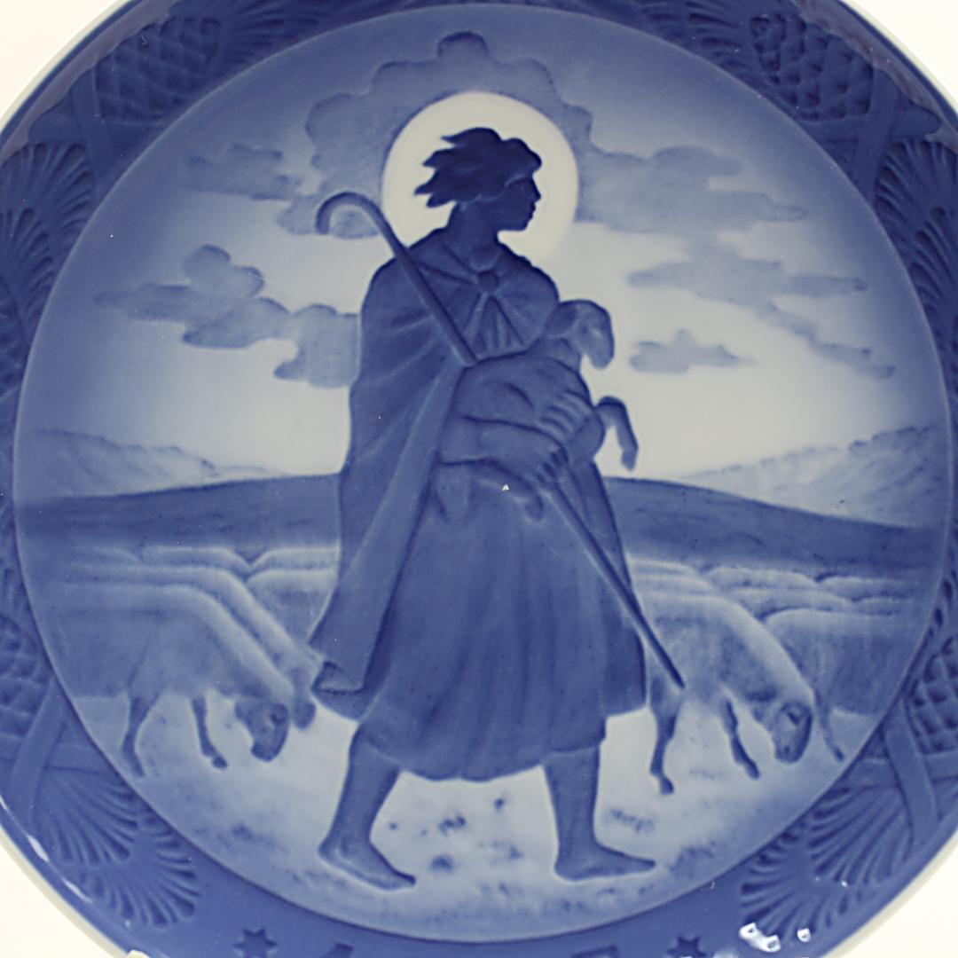 1957年 「羊と羊飼い」 イヤープレート ロイヤルコペンハーゲン