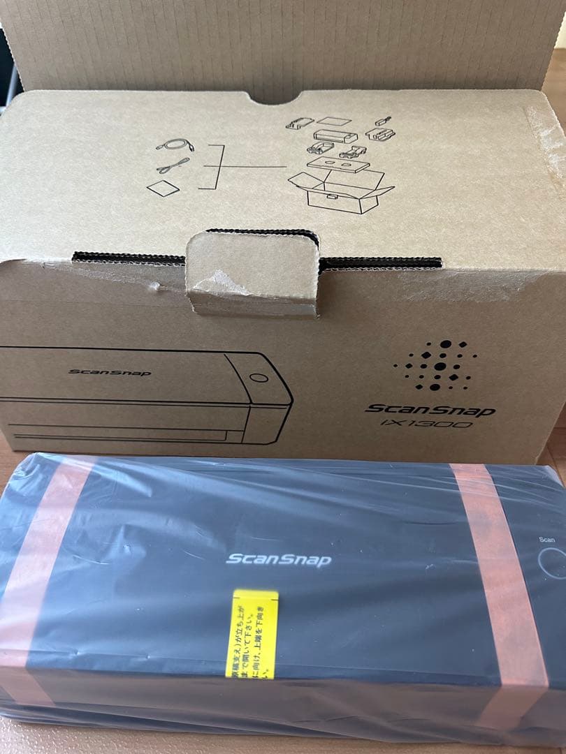 【週末限定価格】新品リコー ScanSnap iX1300 スキャナー