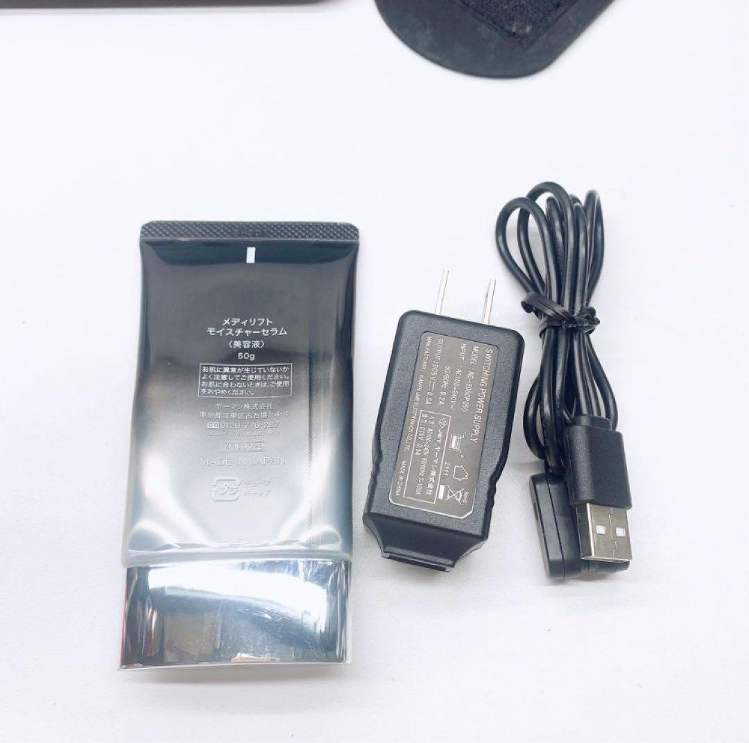 《ほぼ未使用⭐️セラム付き》 ヤーマン メディリフト プラス　YA-MAN