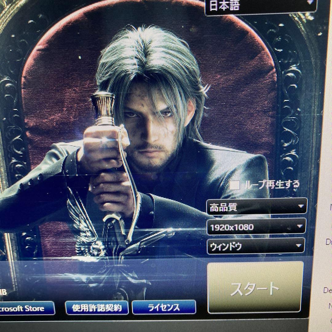 【動作確認済み】MSI GeForce GTX 1660 super aero