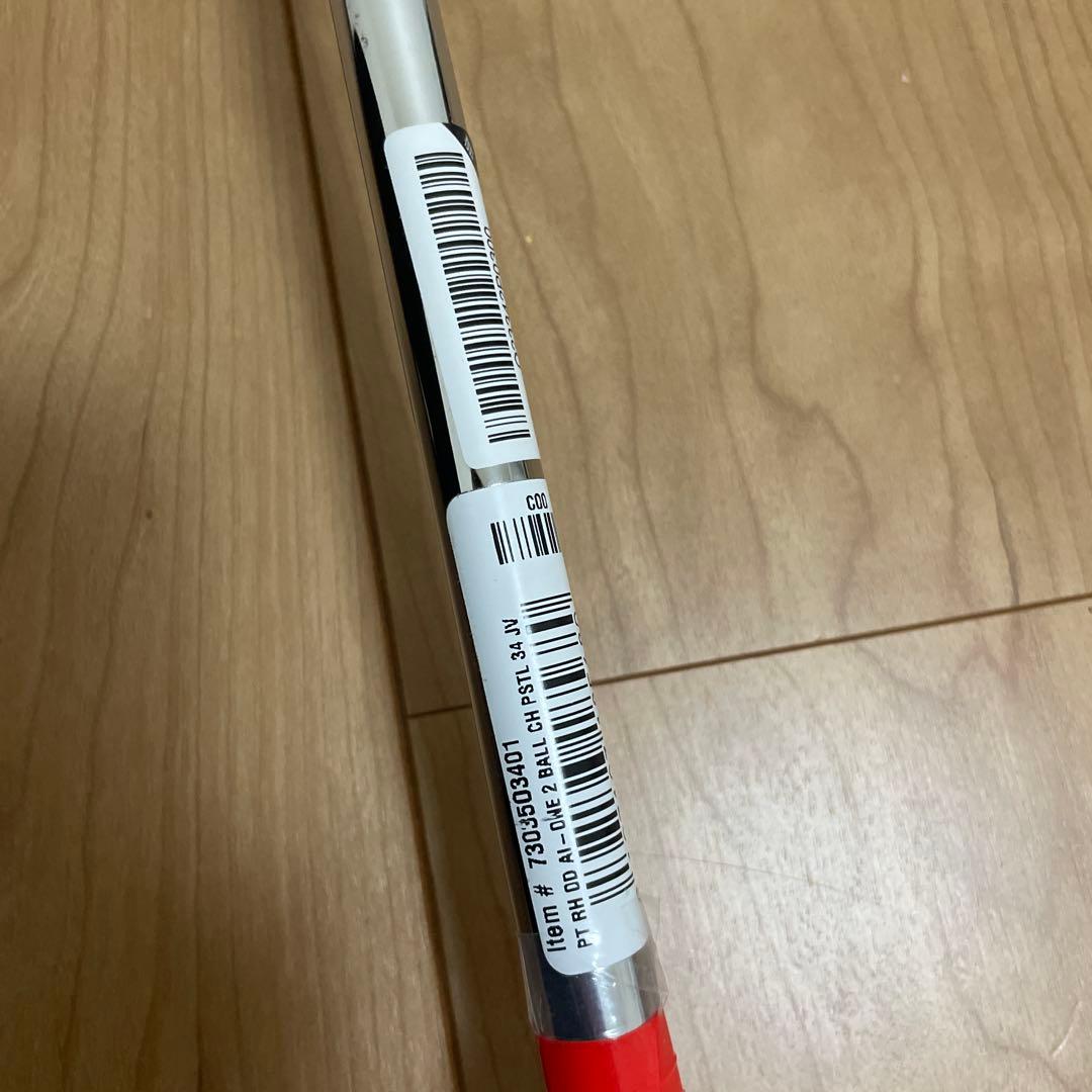 ★新品未使用‼️印有保証書付‼️★オデッセイ Ai-ONE 2-BALL CH 34