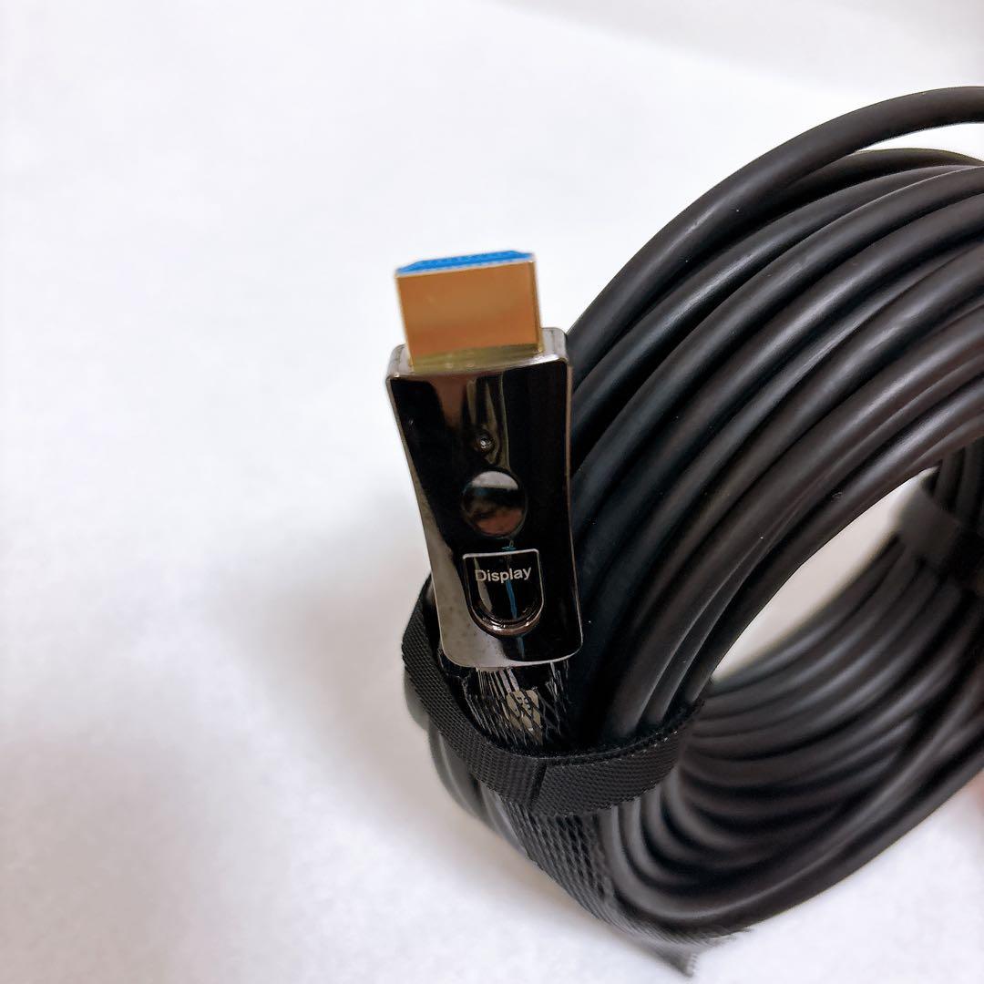 8K HDMI光ファイバーケーブル 15m 8K@60Hz テレビ ゲーム