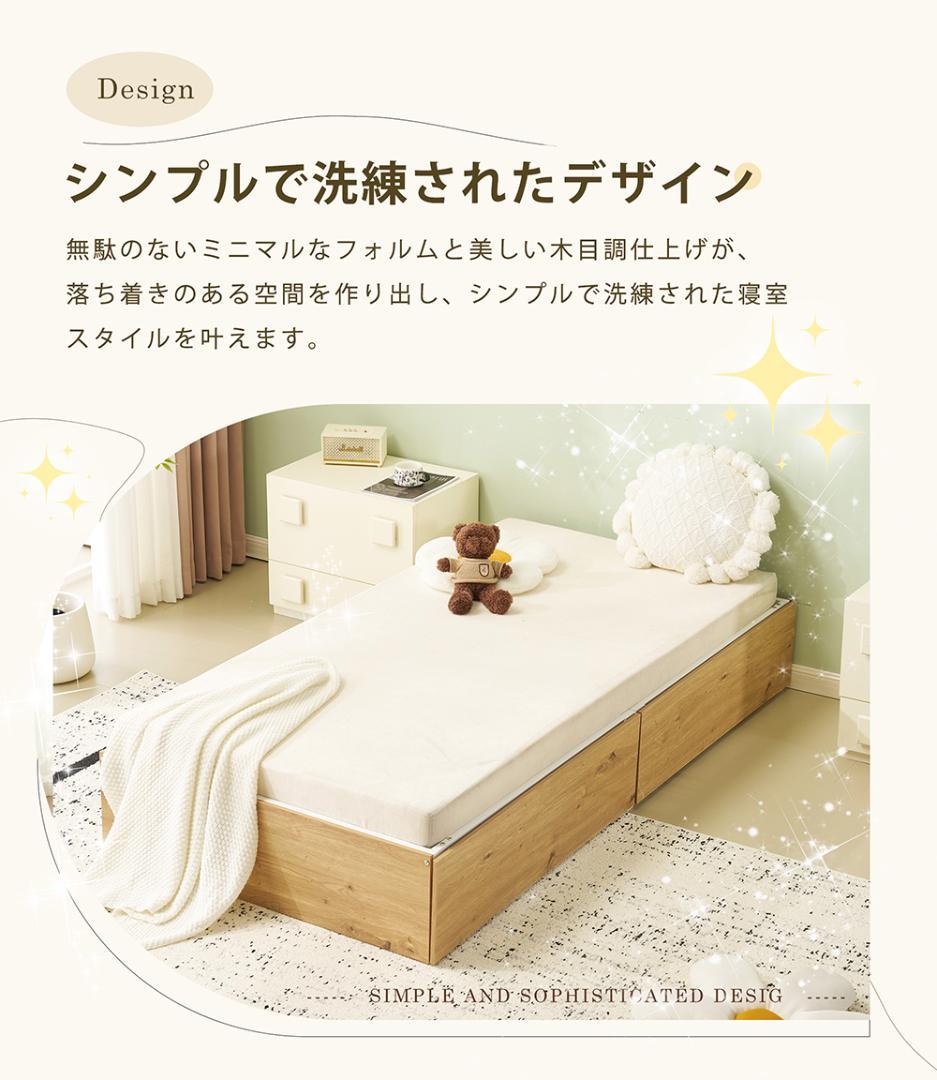 【ホワイト】 パイプベッド 折りたたみ ベッドフレーム シングル 軽量 持ち運び