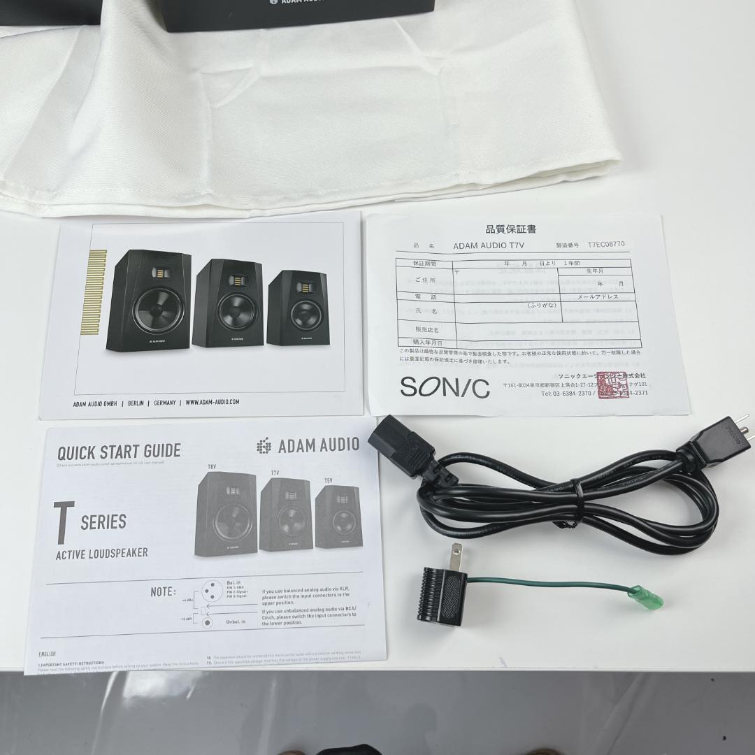 極美品☘️　ADAM AUDIO T7V スタジオモニタースピーカー　ペア