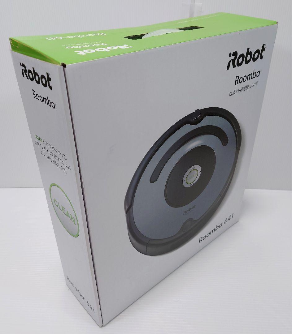 iRobot ルンバ(Roomba) 641【新品未使用品】