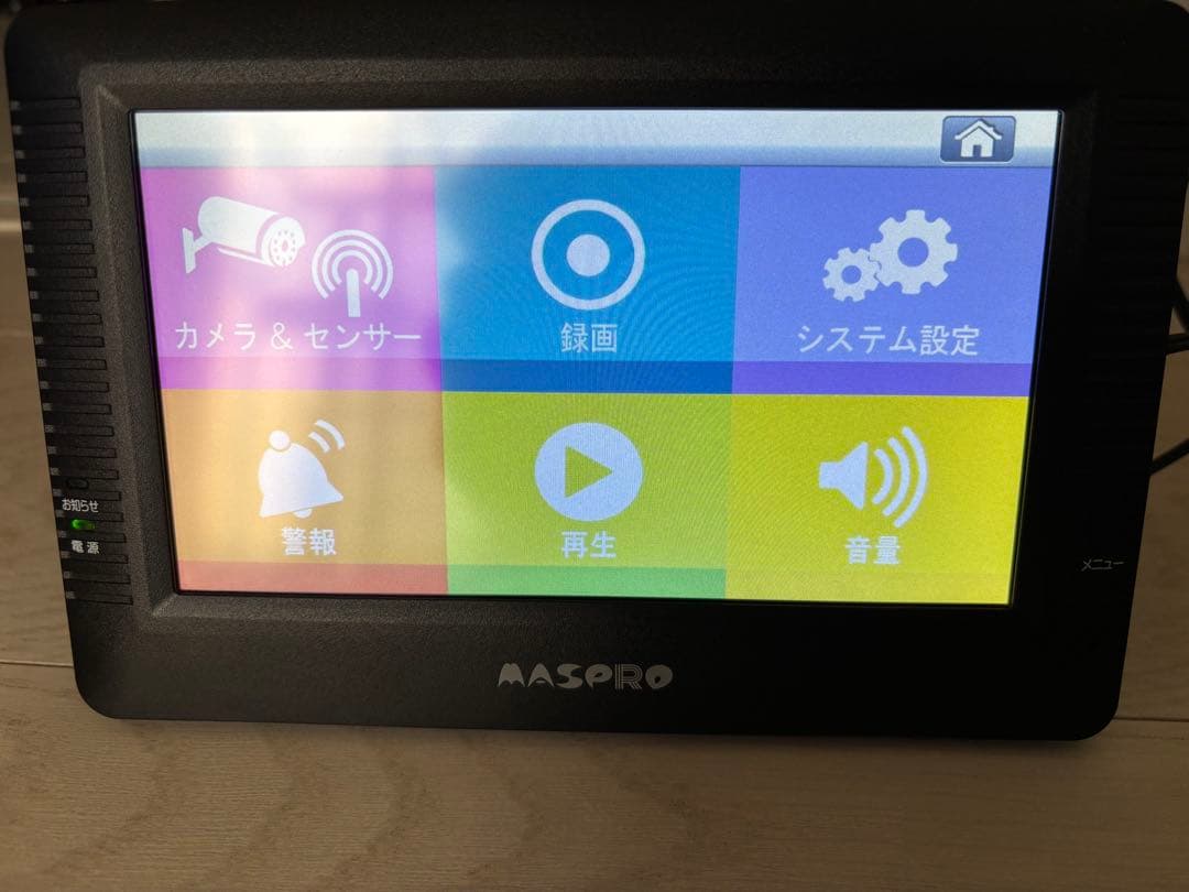 マスプロ防犯カメラ