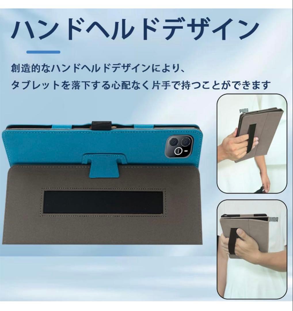 Android15タブレット （2025年最新型） 10インチ ケース付き