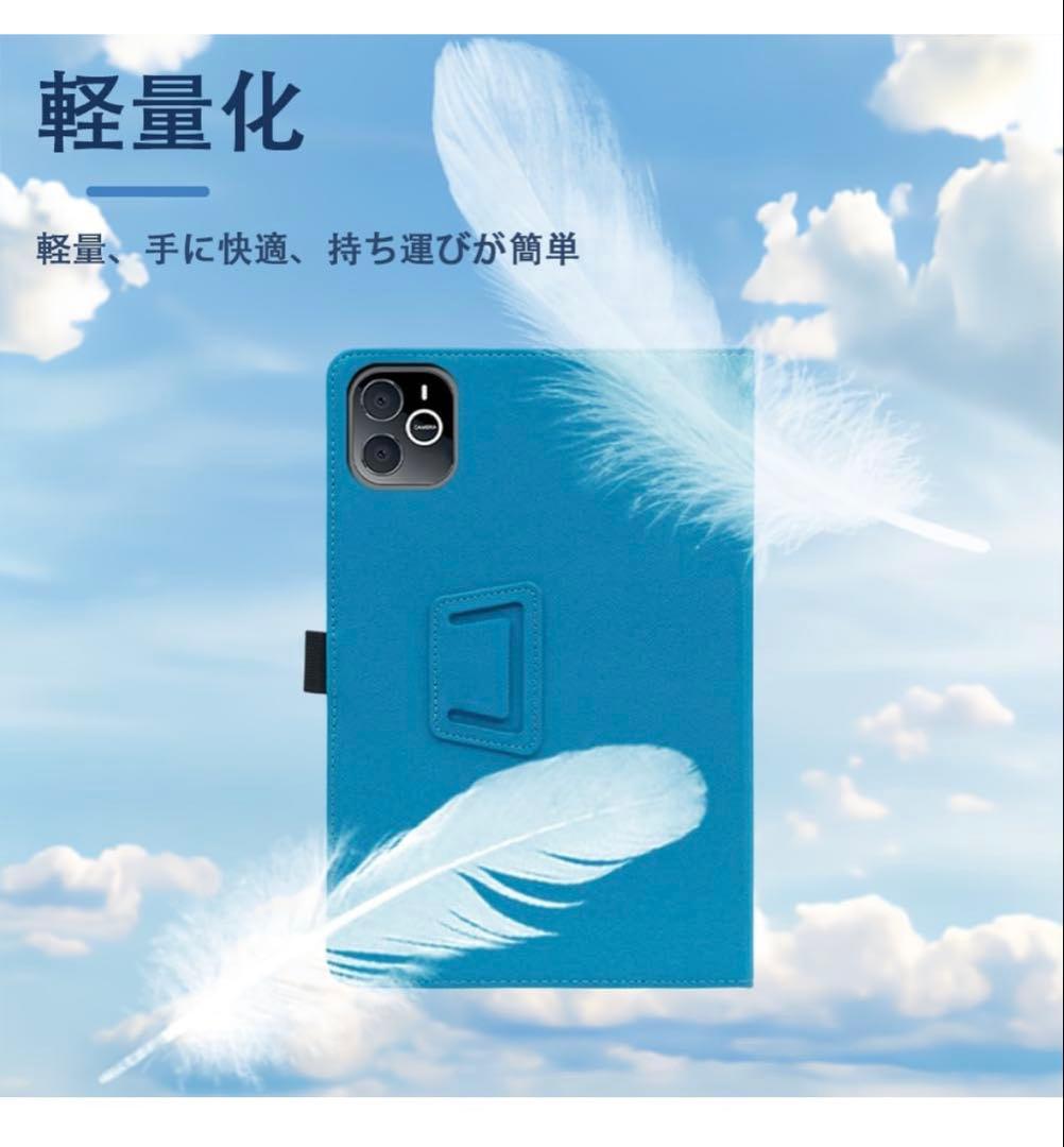 Android15タブレット （2025年最新型） 10インチ ケース付き