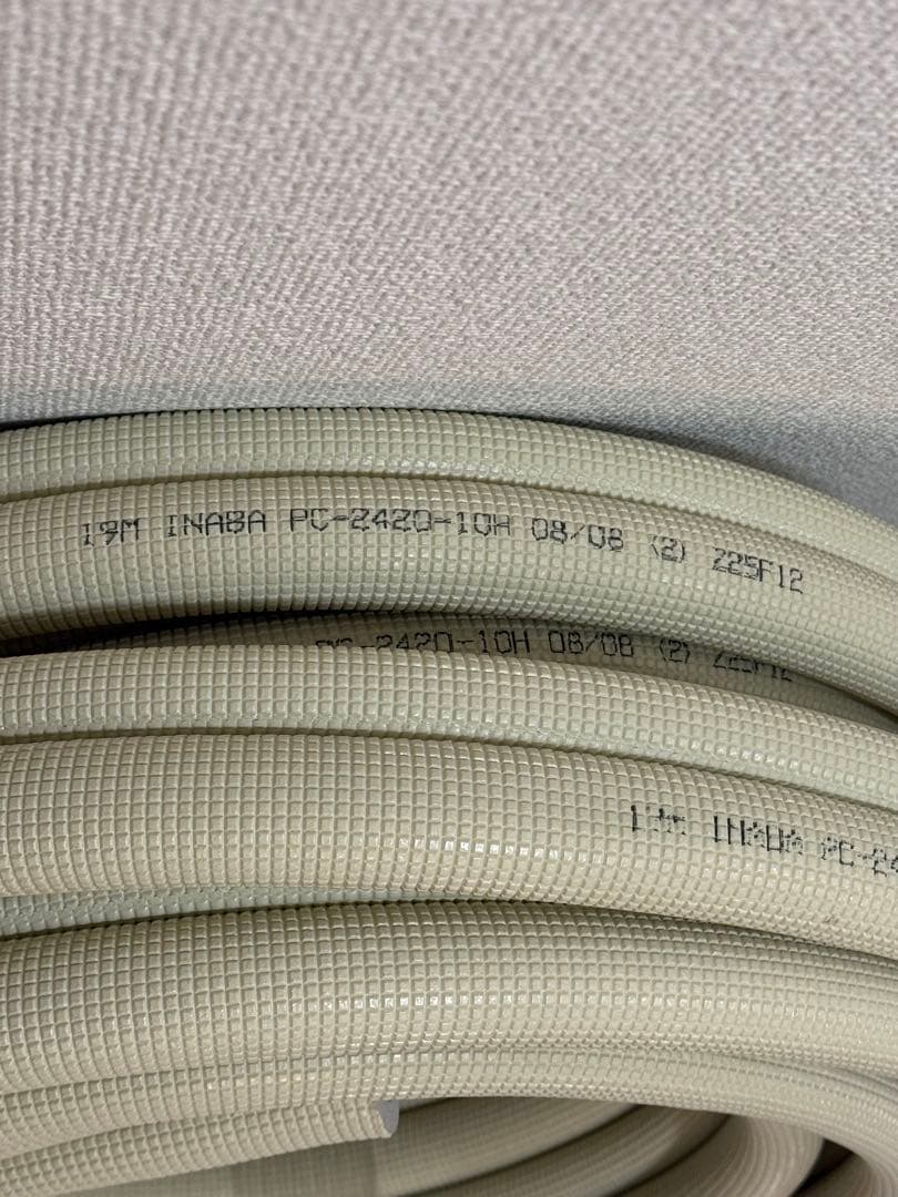 因幡電工 PC-2420-10H 2分4分ペアコイル　断熱材厚10mm仕様