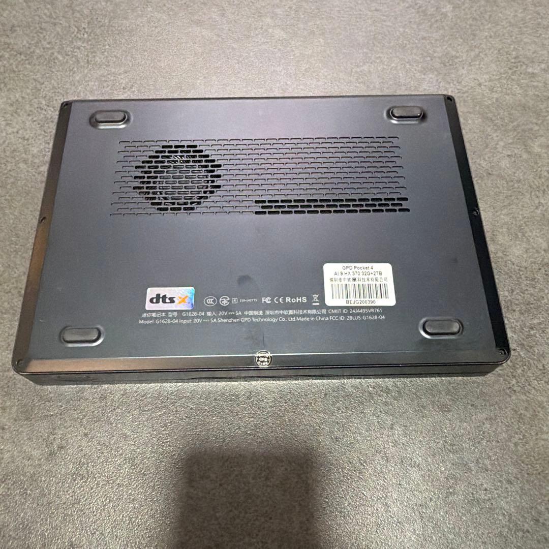 ミニPC GPDPocket4/RyzenAI9HX 370/RAM32GB/SSD2TB
