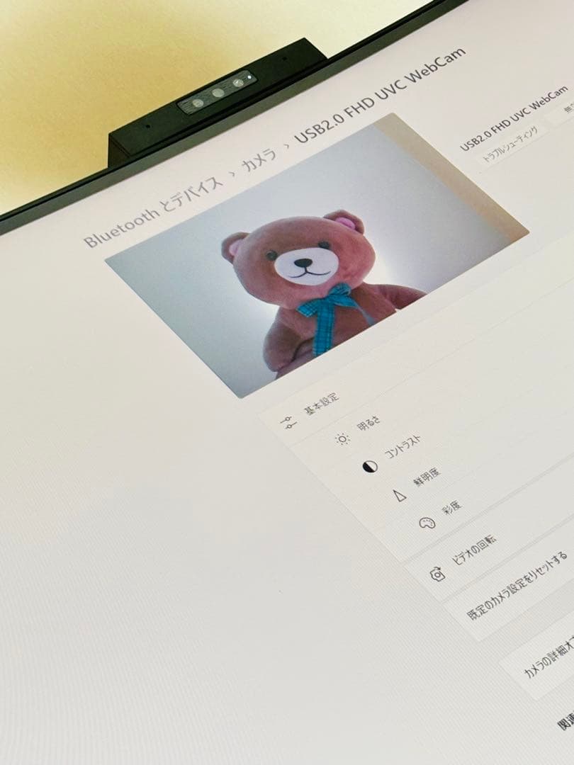 PHILIPS ワイド曲面モニター 湾曲439P9H1 本体、電源ケーブル