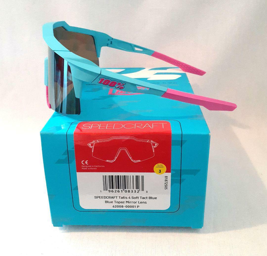 売約済み 100% SPEEDCRAFT タティス 2025 ワンハンドレッド