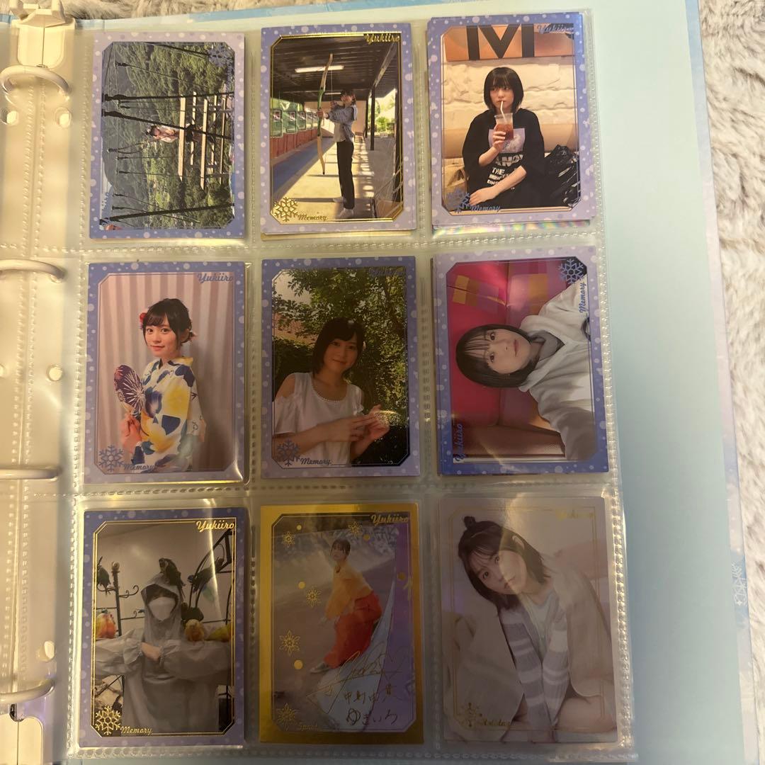 中島由貴　ゆきいろ