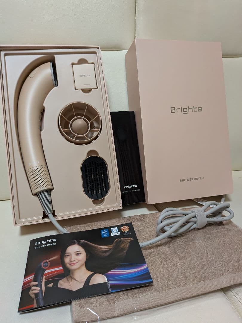 Bright⭐️ブライトシャワードライヤーピンク⭐️スカルプクレイクレンジング付