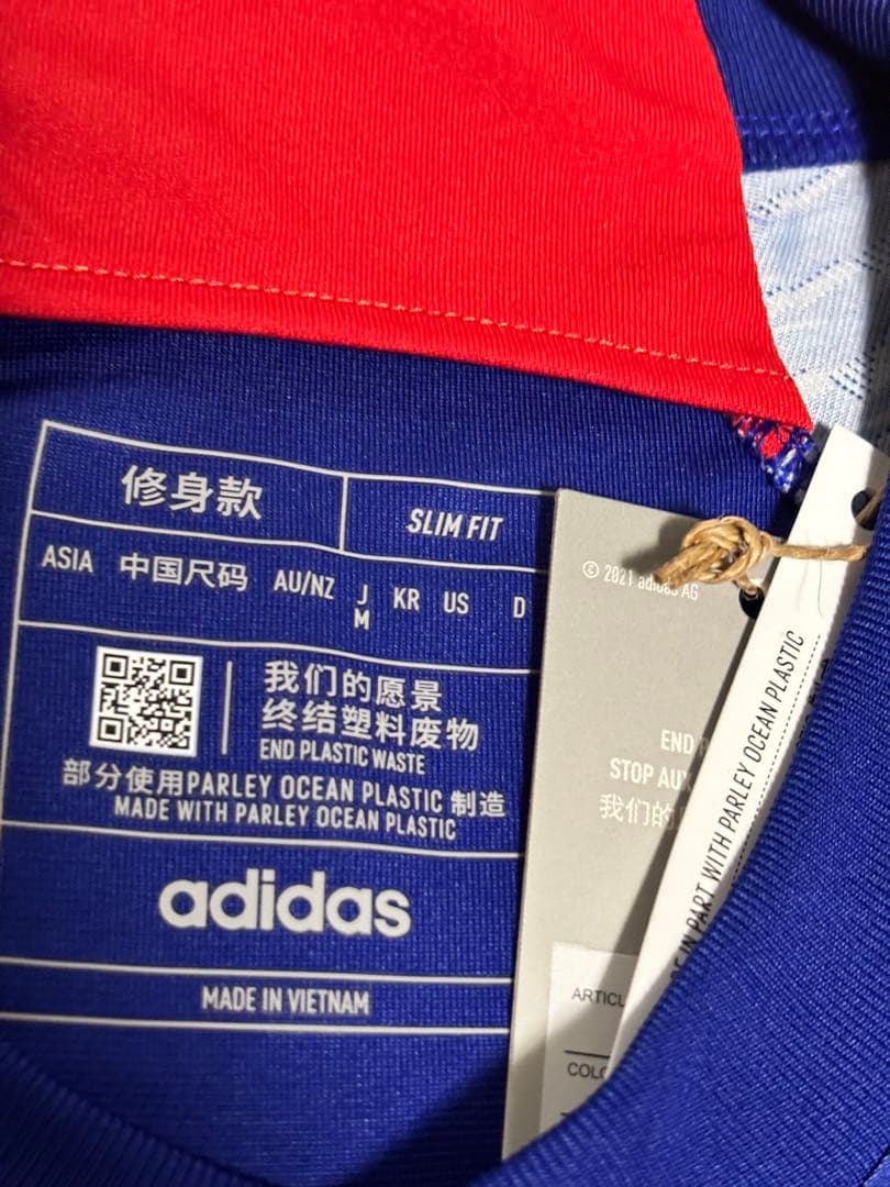 サッカー 日本代表 田中碧 オーセンティックユニフォーム Mサイズ 新品正規品