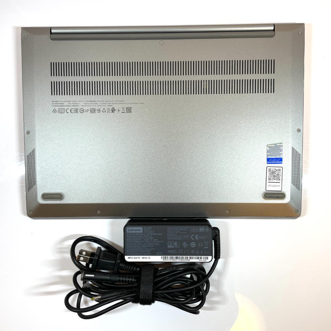 ★美品★ 第11世代Corei7 SSD512GB Lenovo H47