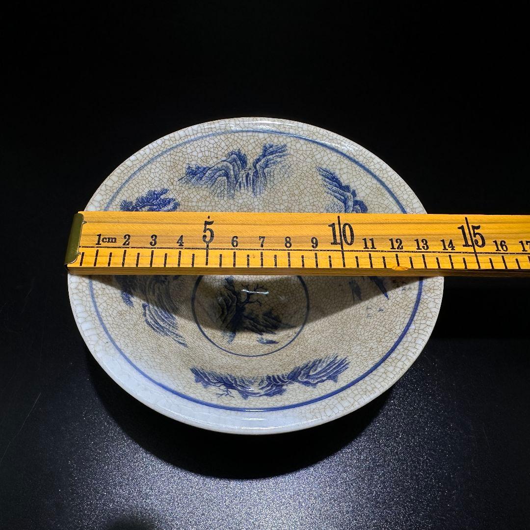 R111 藍染青絵 青花山水紋笠碗 アンティーク