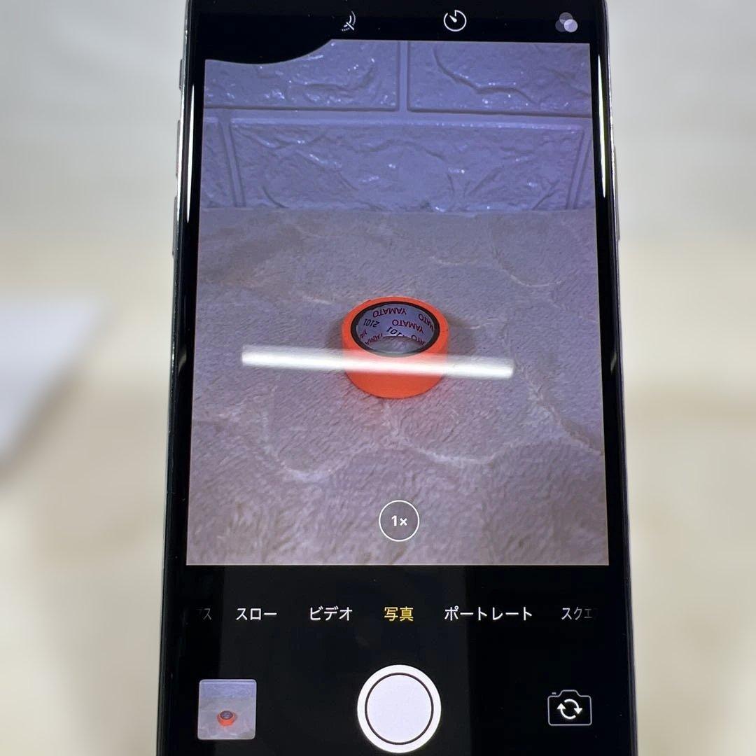 【液晶不良】iphone X バッテリー91%