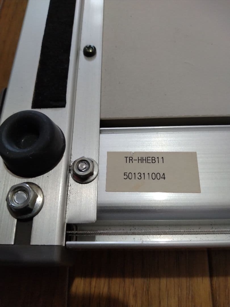 コクヨ 製図版 トレイザー TR-HHEB11平行定規 A2 上下作動確認済