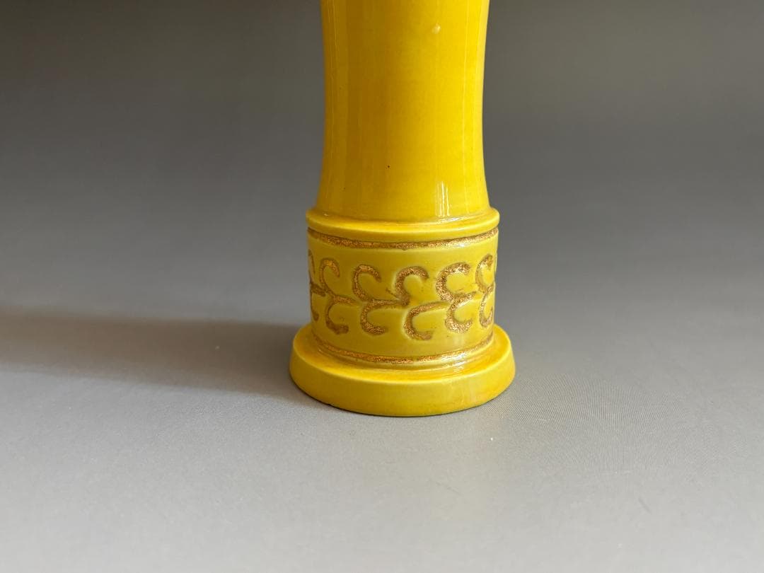 15代永楽善五郎　妙全　黄釉置花入　8の内　惺斎書付　茶道具　表千家