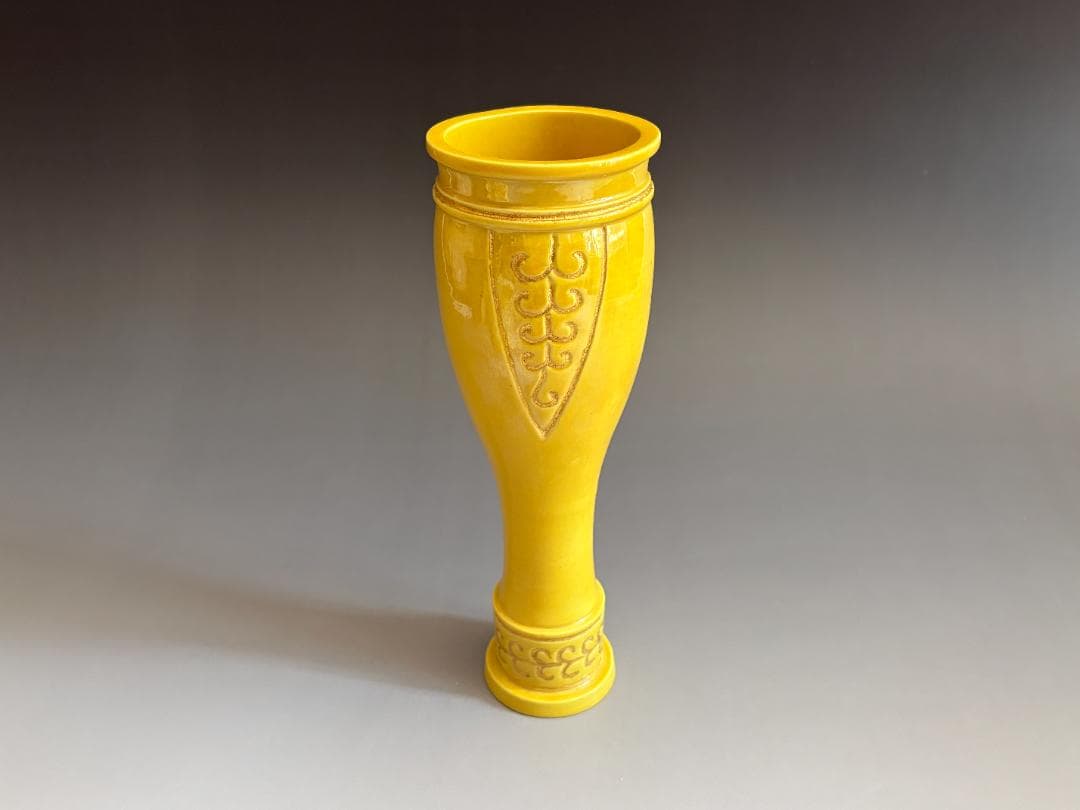 15代永楽善五郎　妙全　黄釉置花入　8の内　惺斎書付　茶道具　表千家