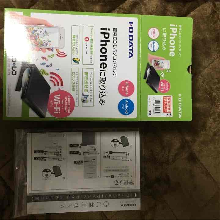 io DATA未使用品（新品）