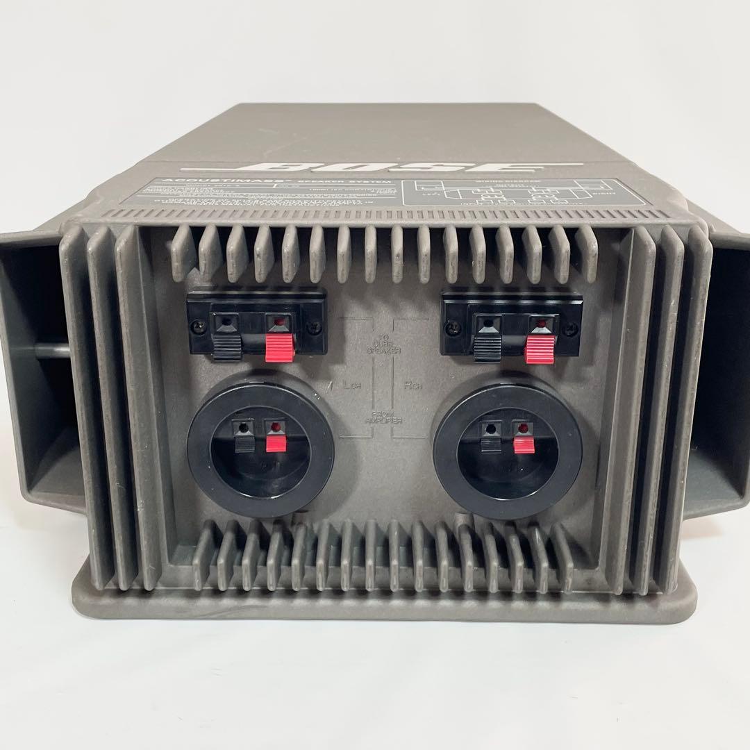 【希少】BOSE ボーズ　501Z-S シルバー　スピーカー　サラウンドシステム