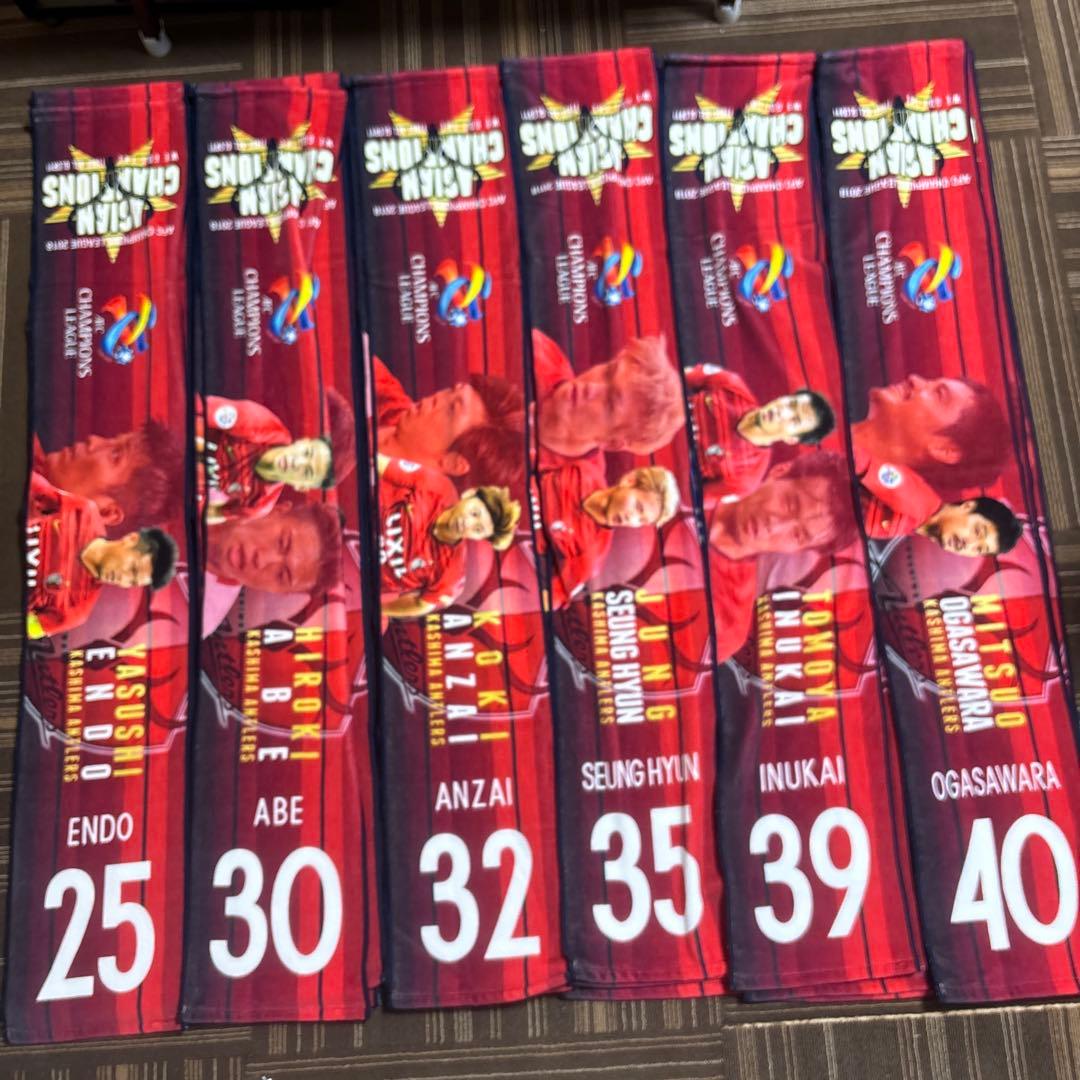 鹿島アントラーズ　ACL 2018 優勝記念グッズ