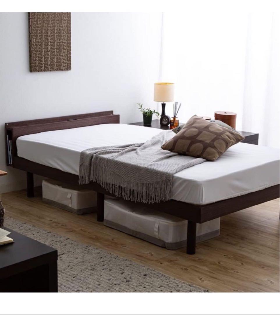 ベッドフレーム棚付き 2口コンセントブックシェルフ付 シングル ウォールナット