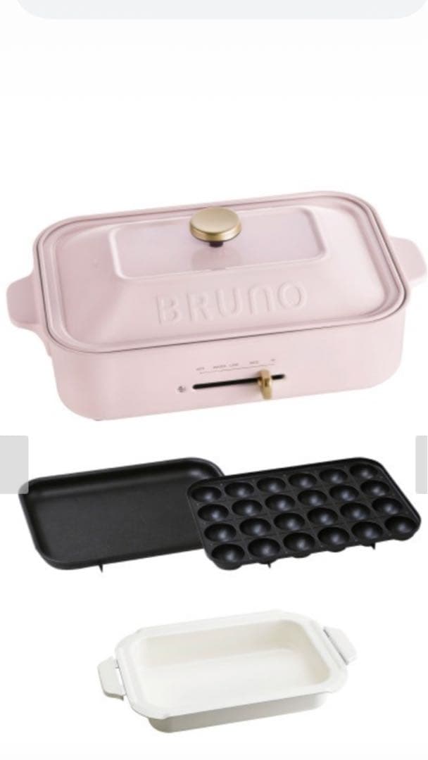 新品未開封BRUNO コンパクトホットプレート 鍋セットピンクベージュ