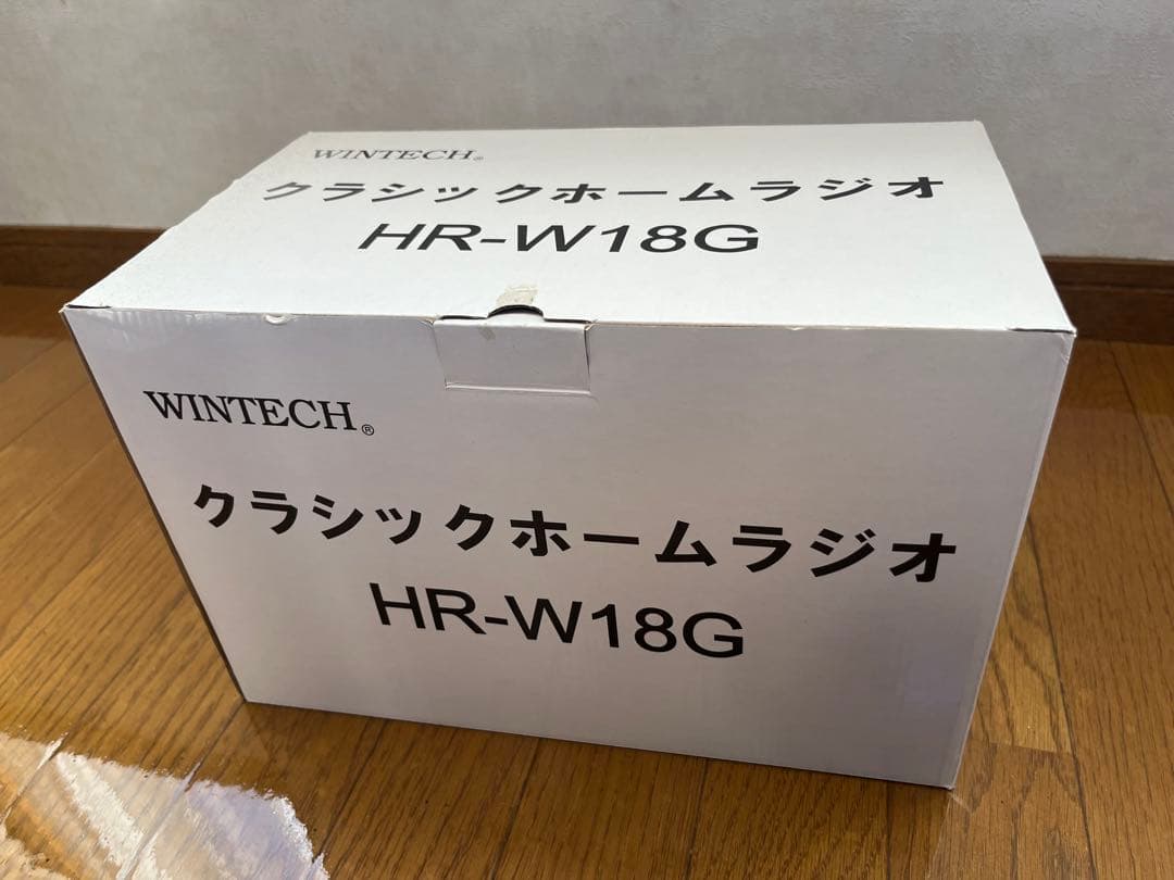 み*ん様 超レア　この世に10台　さだまさし直筆サイン入りレトロデザイン AM/