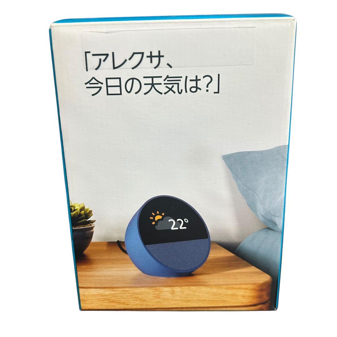 アマゾン Amazon アレクサ Alexa echo spot 動作OK