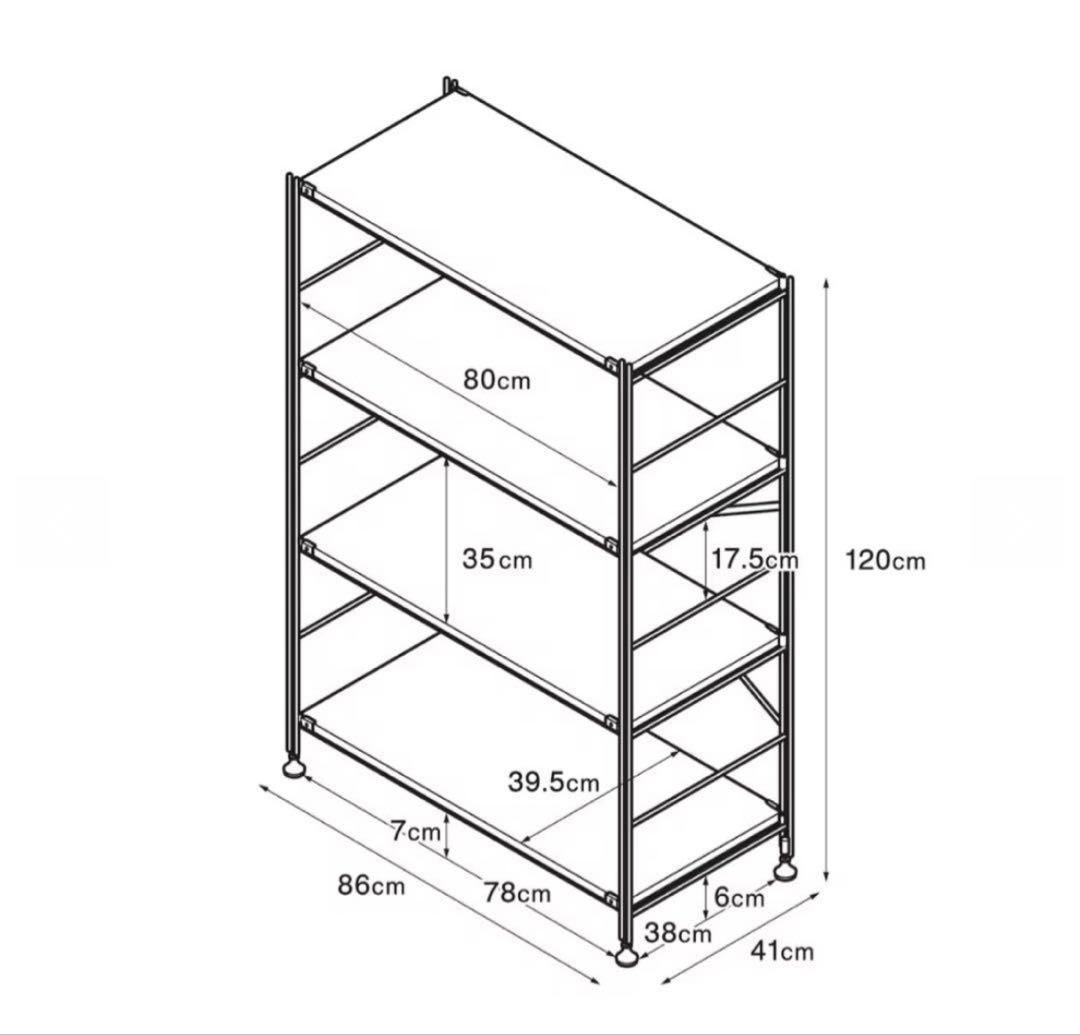 と*☆様 無印良品 スチールユニットシェルフ スチール棚セット 中 ワイド 4段