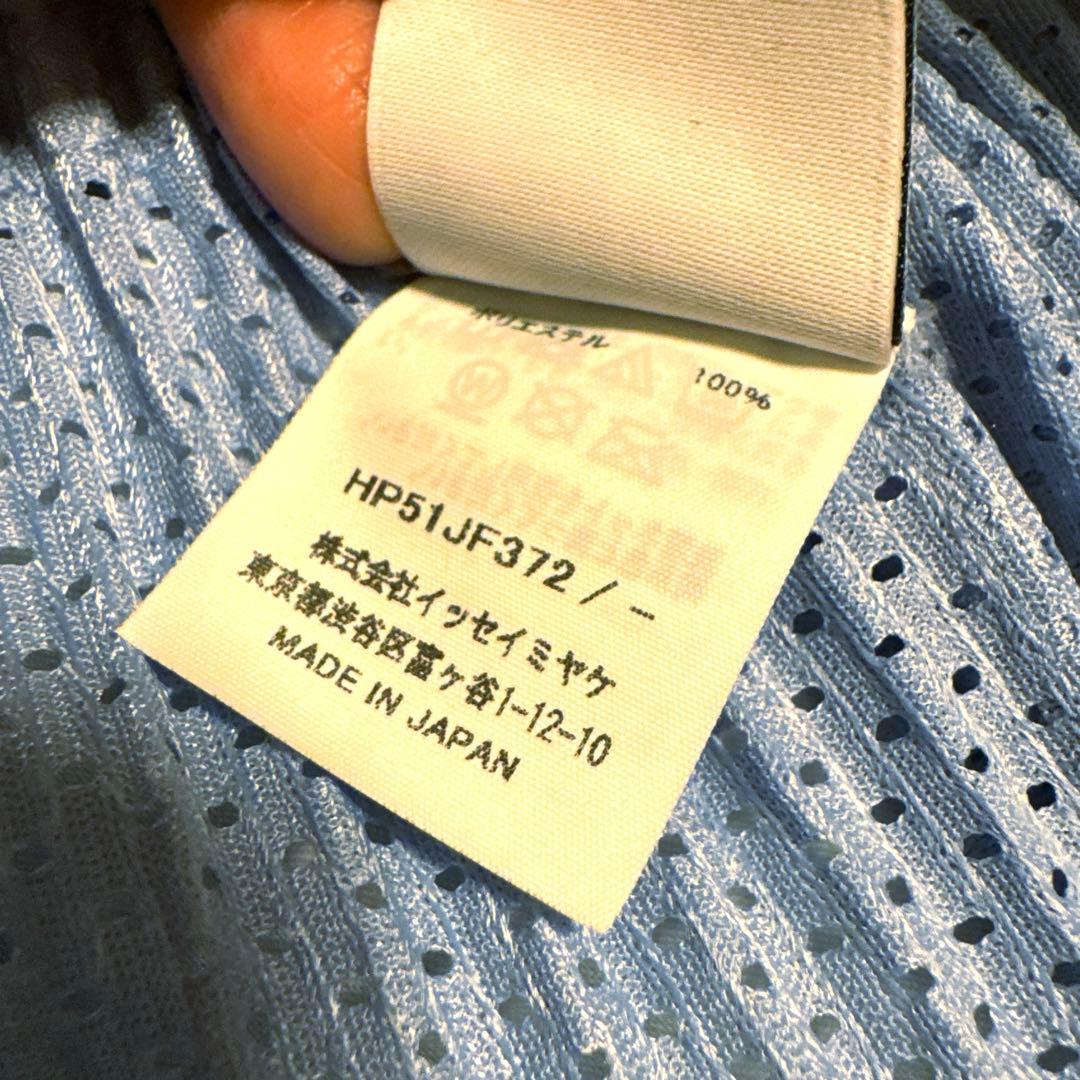 イッセイミヤケ　オムプリッセ 24ss ライトメッシュ　プリーツ