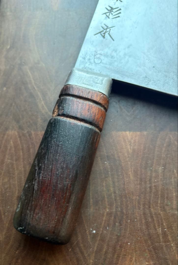 東京　杉本　中華包丁　6号　220mm 包丁　本職　研ぎ済　白鋼