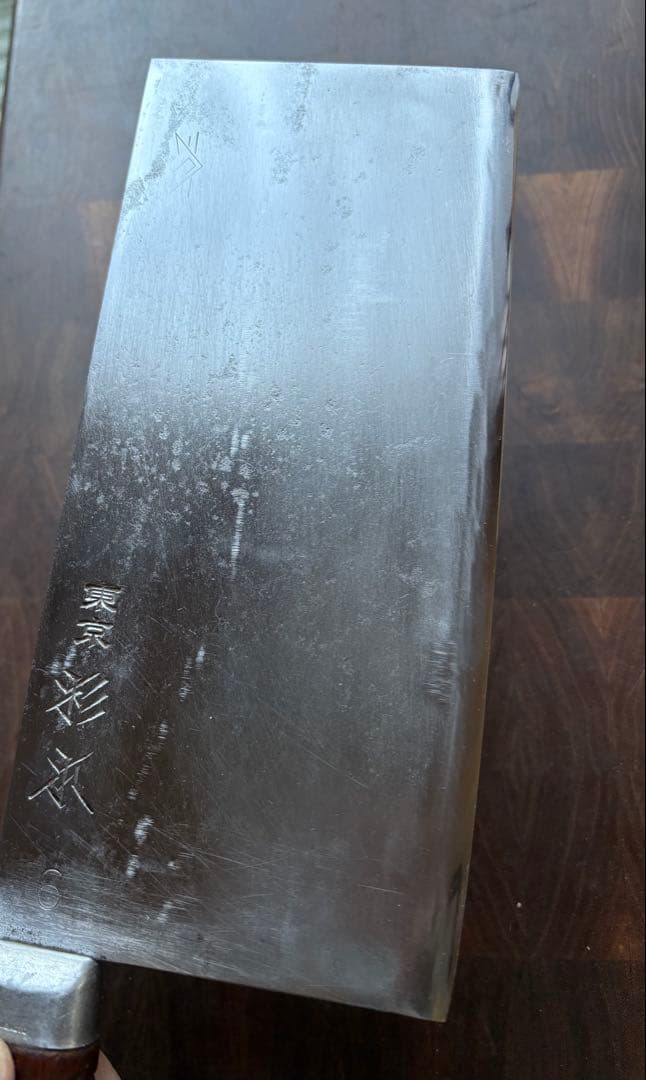 東京　杉本　中華包丁　6号　220mm 包丁　本職　研ぎ済　白鋼