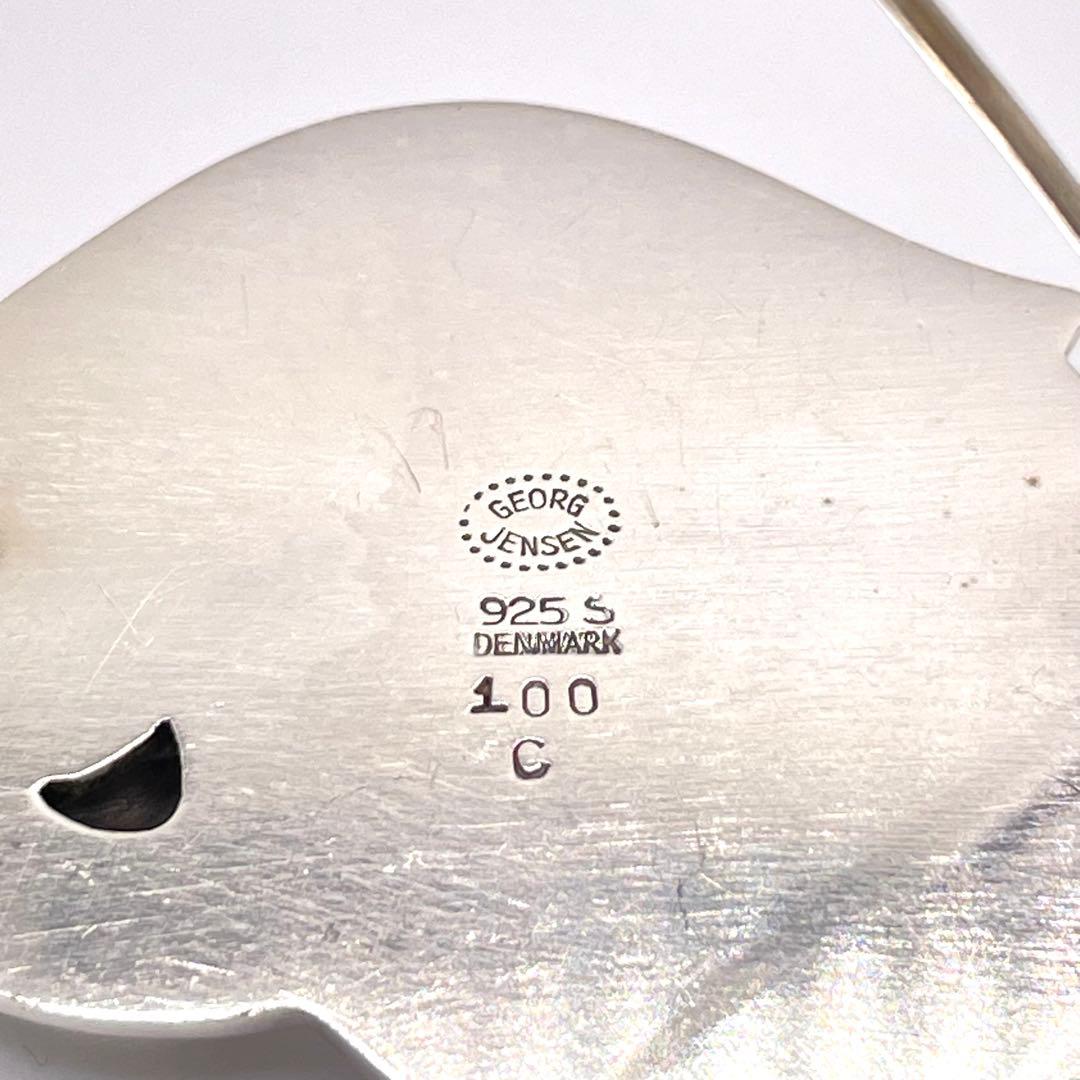 ★希少★ 美品 ジョージジェンセン 100C ブローチ フラワー ヴィンテージ