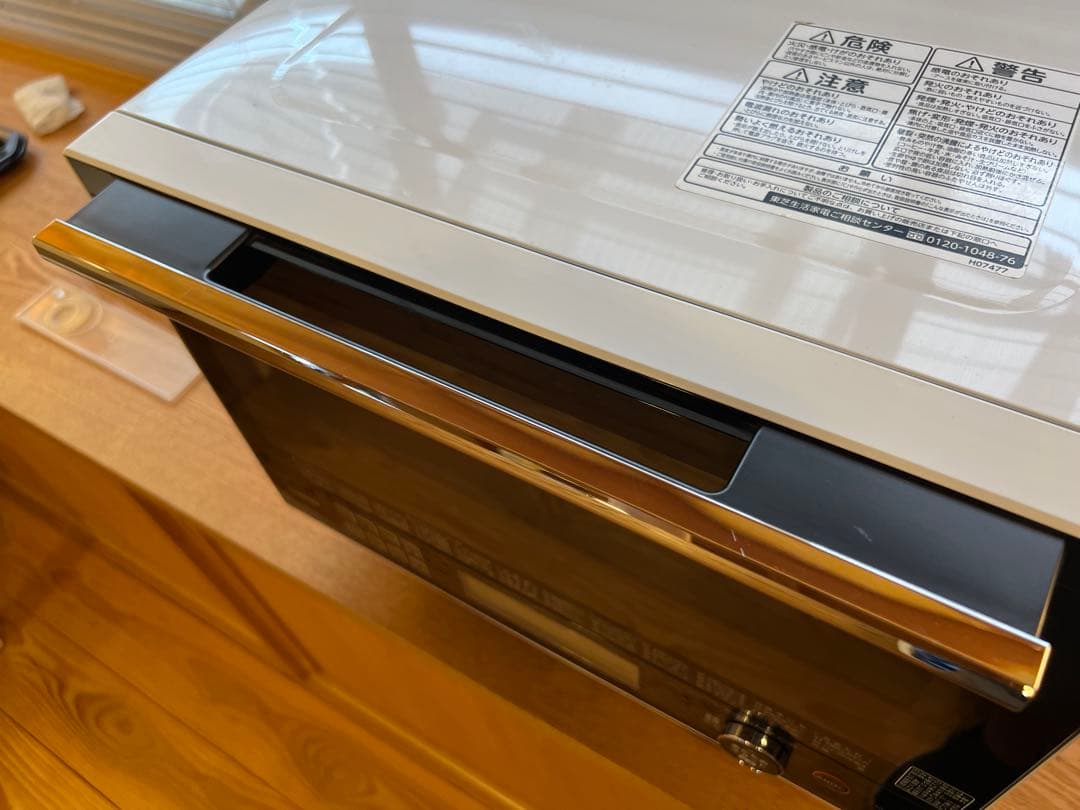 TOSHIBA】過熱水蒸気オーブンレンジ 30L 石窯ドーム｜ER-RD3000