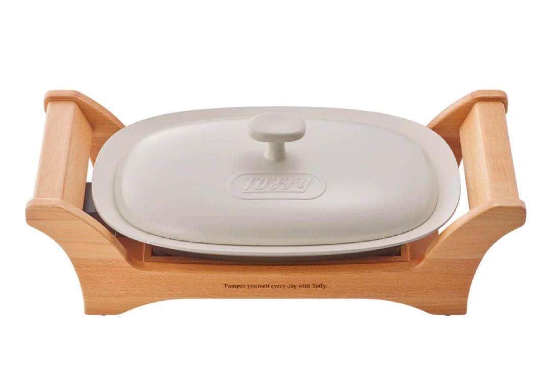 トフィーオーバルグリルプレート （Toffy）