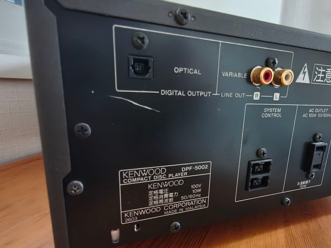 KENWOOD CDプレーヤー DPF-5002