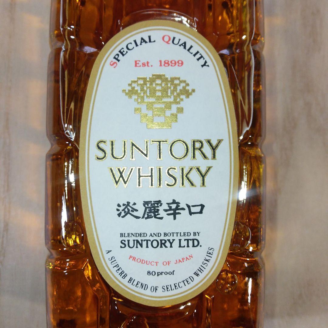 白角　淡麗辛口　700ml　40%　　　3