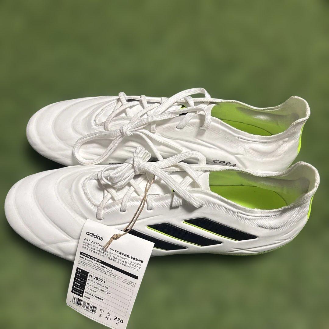 adidas Copa サッカーシューズ 270サイズ